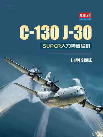 Academy Assembled Aircraft Model Kit 12631 Lockheed C-130J-30 Super Hercules Transport Aircraft 1/14
