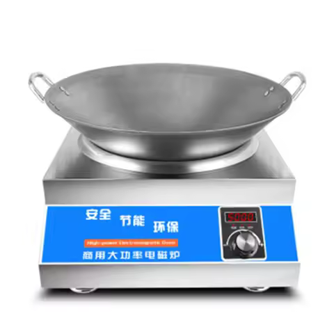 Yunlin Li 5000W Commercial Induction Cooker High-power Concave Desktop Cooking Machine