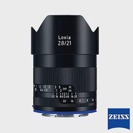 【蔡司】Zeiss Loxia 21mm F2.8 手動對焦鏡頭│for Sony E mount [公司貨]