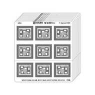 Haisi/MediaTek// Qualcomm/EMMC/CPU Isolation Blocking Repair Green Oil Net