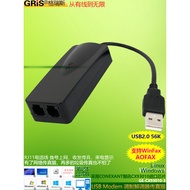 Modem Faks USB 56K menyokong modem WIN7 8 10 11 UM-03 dengan port tunggal dan dua port.
