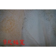 Cheap Zone~S92 Light Yellow Flower Seamless High-End Texture Window Screen Left 433cm (270 * 390cm)~