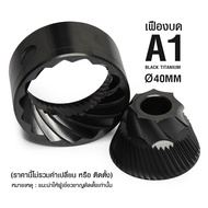 BLACK TITANIUM CONICAL BURRS 40mm Spare Parts. for APresso A1 Series Parts Grinding Gear A1 by VANIV
