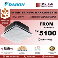 Daikin Premium Cassette R32  Revo Max Inverter FCFG50A/RZFG50A/F