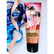 Bath and Body Works Body Cream - Bahamas Passionfruit & Banana Flower