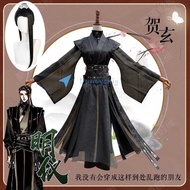️ He Xuan Cosplay Anime Tian Guan Ci Fu Manga Model