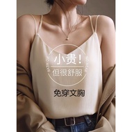 singlet woman plus size singlet With Chest Pad Chiffon Small Camisole Women's Outer Wear Suit Inner 