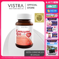 VISTRA Coenzyme Q10 30 mg  - วิสทร้า โคเอนไซม์ คิวเท็น 30 มก. ( 30 เม็ด )