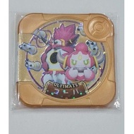 Pokemon Tretta Z4 Gold Ultimate Hoopa