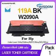 119A/W2090A/W2091A/W2092A/W2093A/119BK/119C/119M/119Y/W119A หมึกพิมพ์ โทนเนอร์เลเซอร์ ใหม่ ล่าสุด ใช