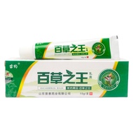 Miaoyao King of Herbs Cream 15g 194125.9.315