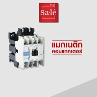 ' Sale Magnetic Contactor