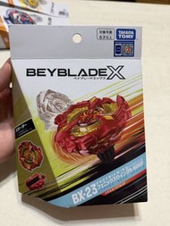 Beyblade x BX23 連code