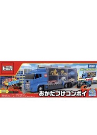 (最後3盒) 日本 TOMICA 載車仔貨櫃車 (藍色大貨車）可收納車仔+玩