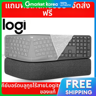 Logitech | คีย์บอร์ดไร้สาย Bluetooth Logitech ERGO K860 รุ่น B แถมฟิล์มคีย์บอร์ด