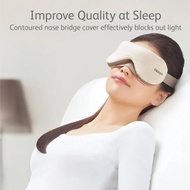 Osim (Mix And Match Bundle) Umask (Grey Star) Eye Massager + Ubrush 2 Handheld Massager