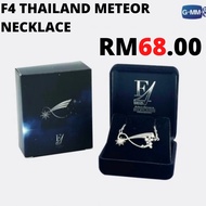 RM68  BACA DESC DI BAWAH -  F4 THAILAND BOYS OVER FLOWERS METEOR NECKLACE | สร้อยคอดาวตก F4 THAILAND