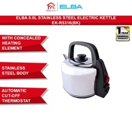 Elba 5.0L Stainless Steel Electric Kettle EK-R5316(BK)