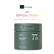 Anua Heartleaf 77% Toner Pad