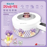 [240223] ♥️小忌廉智能電煮鍋♥️ 