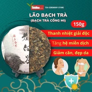 Old white tea (White tea) - Fujian white tea, China, health gift, premium tea - 150g