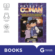 Komik Detective Conan: The Woman from the Black Organization