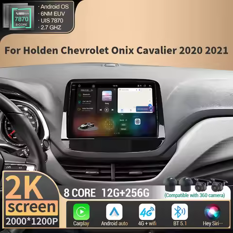 For Holden Chevrolet Onix Cavalier 2020 2021 Car Radio Multimedia Wireless BT Carplay Android 4G GPS
