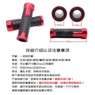 Suitable for Sanyang FNX125 150 ABS Version Fiddle125 150 Modified Short Handle Rubber Car Grip Cove