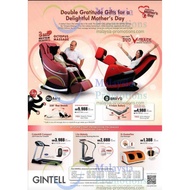 Gintell G-Guasha Flex Foot Massager