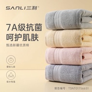 Sanli 7A Antibacterial Bath Towel FG2L Pure Cotton Super Absorbent Quick Dry Bath Towel Sanli 7A Bat