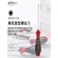 German WIHA WIHA Torx Screwdriver Screwdriver Star Screwdriver 362-T4 5 6 8 10 15 20 25