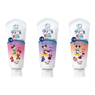 現貨！日本直送🇯🇵LION獅王酵素兒童牙膏🍓🍇🍑