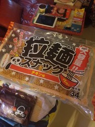 特價日本特大裝點心麵34袋入