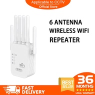 V380 PRO 1200Mbps 2.4G/5G 6 Antennas WiFi Repeater Wireless Internet Network Component wifi extender