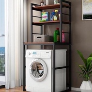 MESIN Warehouse Dtg Washing Machine Rack Bathroom Rack Multipurpose Portable Stacking Rack (Xyj-2)