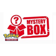[Pokemon Cards] Premium Pokemon Mystery Box (Guarantee value for your dollar amount &amp; more.)