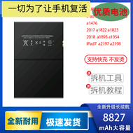 Apple iPad6 5 Tablet Battery Compatible IPAD Air2 A1566 1567 1547 1484 Power Board Digital Accessori