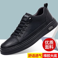 SHE'STONES 2023 Fall New Leather Slip-on Lightweight Versatile Non-slip Casual Skate Shoes for Men [