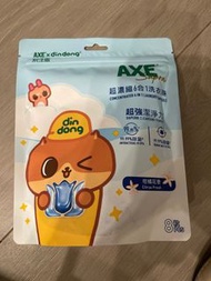 AXE 超濃縮六合一洗衣珠 柑橘花香 別注版 Dindong