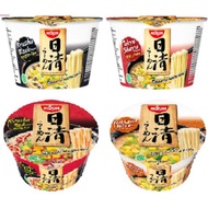 Nissin Instant Bowl Noodle 110g - Kyushu Black / Tokyo Shoyu / Kyushu Red / Hokkaido Miso
