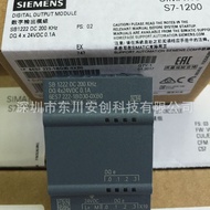 Siemens plc Output Signal Board s7-1200plc Simulator Module 6ES7 222-1BD30-0XB0