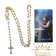 Prayer & Rosary Sheets 77x Our Father | Catholic Prayer Necklace | Rosary Beads 8mm Marble Pattern