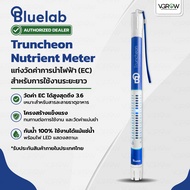 [ส่งฟรี] Bluelab รวมอุปกรณ์และปากกาวัดค่าประเภทต่างๆ ใช้ง่าย พกพาสะดวก pH Tds Ec Meter One Pen