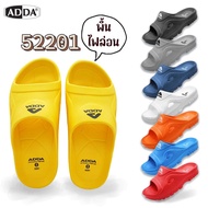 Adda 52201 Sandals Shoes Nylon Lightweight Durable