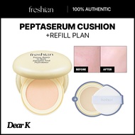 [FRESHIAN] Peptaserum Cushion Main + Refill + Puff Gift Set 13g | 3Type