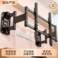 Ultra-Thin Retractable TV Hanger Suitable for TCL Thunderbird Haixin Xiaomi 75 85 100-Inch Built-In 