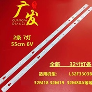 Suitable for TCL L32F3301B L32F1620E Light Bar 0EM32LB34-LED3030 4C-LB320T