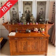 Two-Piece Set of Altar Incense Case for Home Use, Solid Wood Temple Cabinet, Buddha Table, God of We