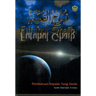 Futuhul Ghaib (Pembukaan Kepada Yang Ghaib)