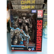 Transformers Studio Series D-Class SS-78 SS78 Movie 2 Sudio DX Deluxe Edition